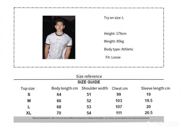 26SS American Vintage Men's T-Shirt | Muscle Print Casual Top